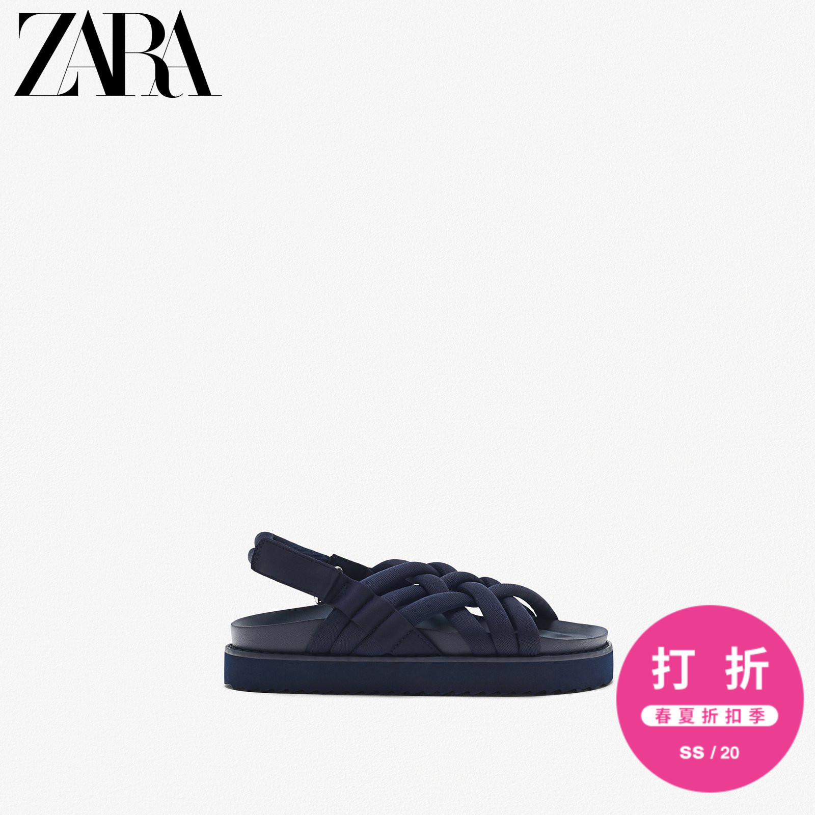 ZARA 【打折】 童鞋女童  管状细带软底魔术贴凉鞋12636530009