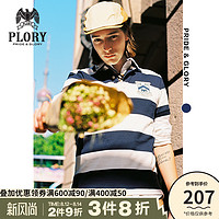 PLORY男士Polo衫2020春夏新款舒适纯棉撞色横纹刺绣徽章带领T恤男