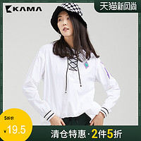 KAMA 卡玛春装新款 连帽套头衬衫女系带领口衬衣上衣 7118858