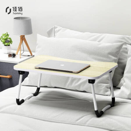 佳佰 床上电脑桌可折叠懒人床上桌方便小桌子床桌白色 电脑桌