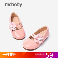 mrbaby女童皮鞋儿童鞋子2020春季新款公主鞋时尚洋气软底女孩单鞋 粉红色 33