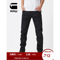 G-STAR RAW 男士时尚潮流金属铆钉拉链ARC 3D弯刀牛仔裤51031 仿旧中深色 2832