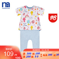 mothercare英国新生儿套装婴儿女宝宝空调服短袖棉质两件套装 MA814 66/40