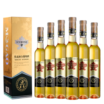 莫高小金冰酒 冰红冰白葡萄酒红酒甜酒 375ml*6瓶冰白整箱装