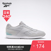 Reebok锐步运动经典男女休闲鞋GLIDE RPLCLP低帮复古拼色鞋EF7712 EF7711_灰色 39