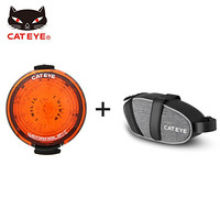 猫眼（CATEYE） 骑行尾灯USB充电防水山地车尾灯自行车灯骑行装备 小圆灯+尾包