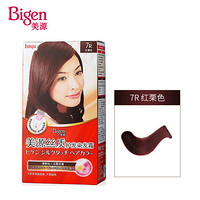 美源（Bigen）丝质护发染发霜 (美源染发霜 女士专用 发色持久亮丽 遮盖白发 ） 红栗色 7R
