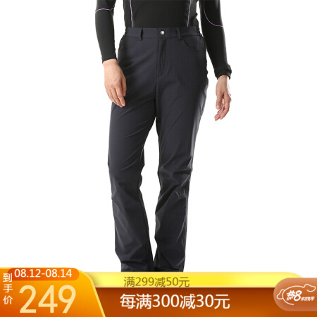 Running river奔流男女春夏户外骑行登山运动速干裤T0616NT0611N 灰色T0611N-069女 S-36