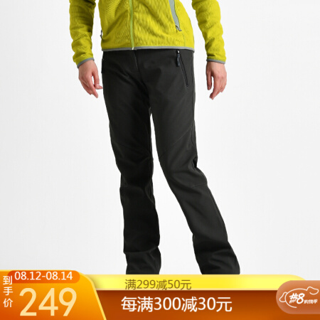 Running river奔流女士户外运动软壳裤滑雪登山徒步保暖春秋冬P5463N 灰色050 S/36