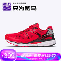 不足500的预算,能买到好跑鞋吗?看看这3双,都是性价比首选