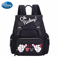 迪士尼  妈咪包母婴包多功能大容量时尚双肩包手提外出旅行妈妈包背包 经典雅黑