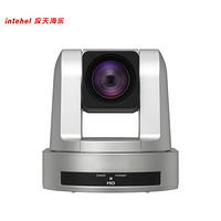 应天海乐intehel 彩色视频高清摄像机SGR-121HD
