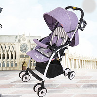 贝欧莱 婴儿推车一键式收车婴儿车 超轻便伞车可坐可平躺婴儿车避震便携儿童手推车 紫色