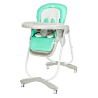 TEKNUM 儿童餐椅宝宝多功能可折叠便携式婴儿吃饭桌椅座椅摇椅 清新绿带轮子（尊贵版）