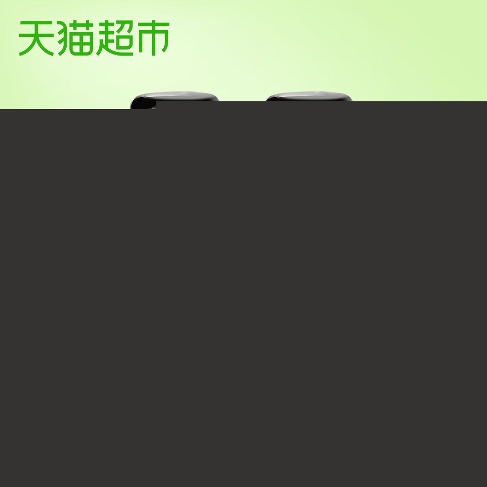 Miss Candy 健康甲油可剥底油亮油SC01215ML*2瓶指甲油