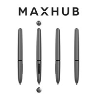 MAXHUB会议平板 电磁笔【适配旗舰版会议平板】1024级压感 高精度书写笔 SP08