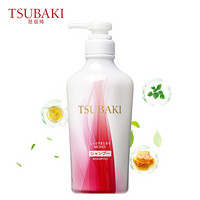 资生堂 丝蓓绮（TSUBAKI）汲萃柔润洗发露 450ml （日本进口/柔润顺滑/滋养/男女适用）