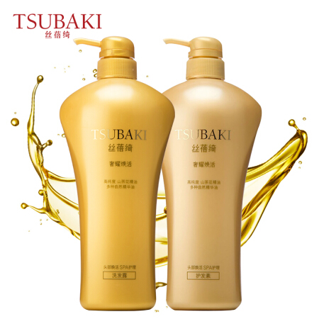 资生堂 丝蓓绮（TSUBAKI）奢耀焕活 洗发 护发 2件套(洗发露750ml+护发素750ml)(滋润/改善头屑/平衡水油）