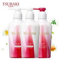 资生堂 丝蓓绮（TSUBAKI）汲萃柔润洗护套装（洗发露450ml*2+护发素450ml）（日本进口/柔润滋养/男女适用）