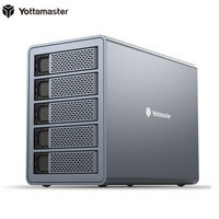 Yottamaster硬盘柜2.5/3.5英寸多盘位SATA串口机械/SSD固态硬盘盒 笔记本台式机外置存储柜 五盘位FS5U3