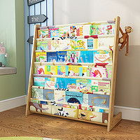 儿童书架实木简易幼儿园卡通小学生省空间多功能落地绘本宝宝书架