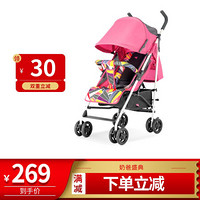 威凯（Viki） 婴儿推车可坐可躺轻便折叠伞车 5点避震结构0-3岁婴儿车 S1150英国粉