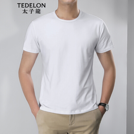 太子龙(TEDELON) T恤男 短袖圆领纯色棉质打底衫男士修身休闲T恤上衣 T02201白色3XL