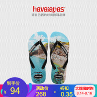 Havaianas哈唯纳Top Photo Print 2020新哈瓦那ins男女外穿人字拖鞋男鞋 7661-茶绿紫/印花 适合 37-38码