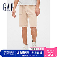 Gap男装舒适运动休闲短裤夏季579717 2020新款简约卫裤男士裤子