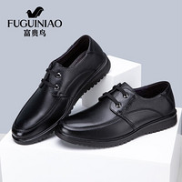 富贵鸟（FUGUINIAO）男鞋商务休闲皮鞋男士简约舒适中老年爸爸鞋 FG01040107 黑色 38