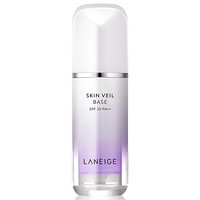 新人專享：LANEIGE 蘭芝 雪紗絲柔隔離霜 #40淡紫色 30ml