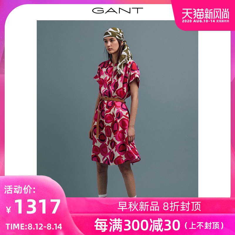 GANT/甘特2020早秋新品女士沙漠玫瑰印花V领短袖连衣裙4503101