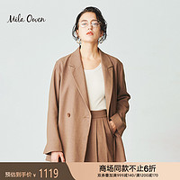 mila owen2020早秋新款时尚潮流百搭西装外套女09WFJ202102