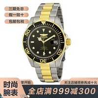 伊维珂塔INVICTA 8927 Pro Diver系列男士潜水表 40MM 波浪表盘 日本自动机芯 8927