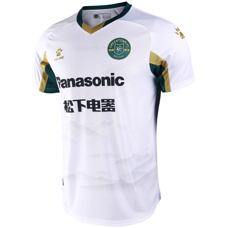 KELME卡尔美20赛季中甲足球服浙江绿城比赛服官方旗舰球员版球衣 绿色 XXXL