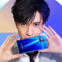 Gionee/金立M12pro学生价游戏智能手机全面屏全网通m7千百元官方旗舰曲面s10网送老人老年oppo小米鼠华为耳机