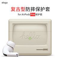 ELAGO elago韓國適用蘋果3代無線藍牙AirPods3復古創意耳機套AirPods Pro保護套創意軟殼潮牌無線耳機耳塞套