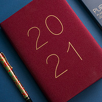 2021日程本定制日历本计划本打卡自律365天每日计划本一日一页工作时间管理计划表简约带日历的记事笔记本子