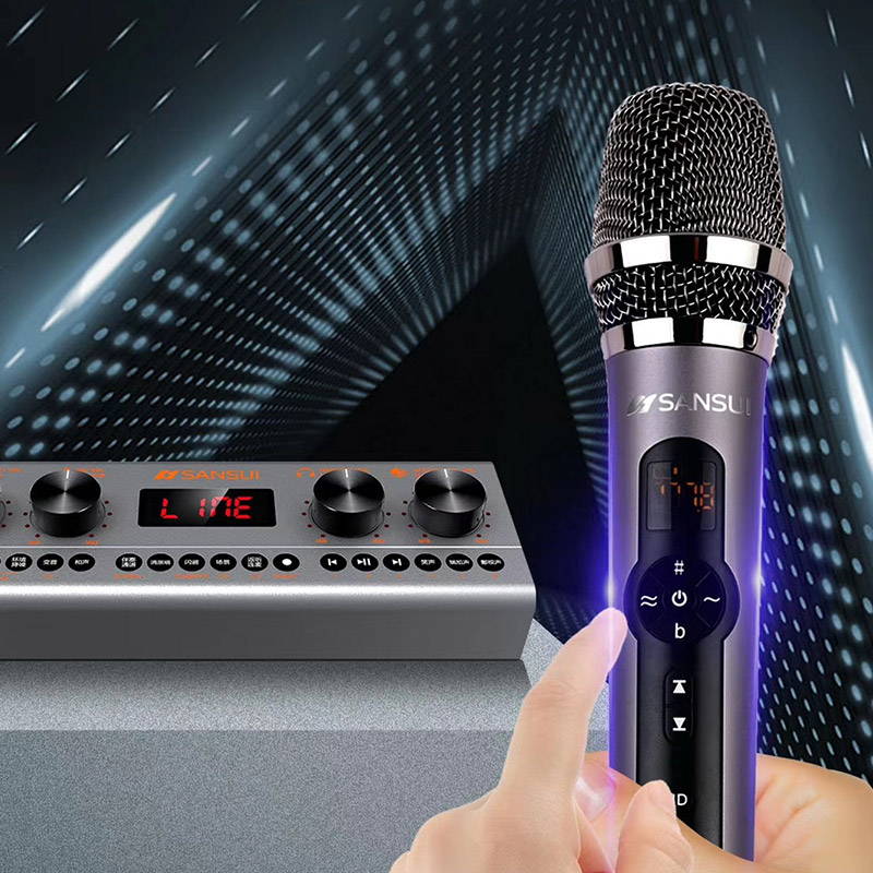 山水SK16-30声卡唱歌手机专用直播设备全套k歌神器麦克风套装喊麦
