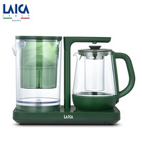 莱卡 （LAICA）净水养生壶迷你小容量办公室mini家用多功能小型花茶壶一体机 KE9043-G1橄榄绿色