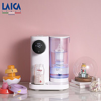 莱卡（LAICA）即热式饮水机 净水速热直饮机 办公室免安装过滤杀菌热饮机 冲泡奶神器 KE9401-W
