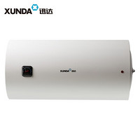 迅达（XUNDAXD60-PY90760升储水式电热水器LED触摸屏 经济适用 防电墙 家用 厨房卫生间 淋浴洗澡