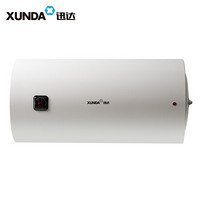 迅达（XUNDA） XD60-PJ900 60升储水式电热水器LED触摸屏 经济适用 防电墙 家用 厨房卫生间 淋浴洗澡