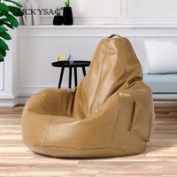 LUCKYSAC懒人沙发EPP豆袋 卧室客厅办公室锥形厚PU皮革单人小沙发座椅 卡其色
