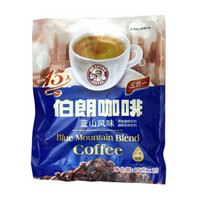 伯朗(MR.BROWN) 蓝山风味即溶咖啡饮料 15g*15袋 台湾进口