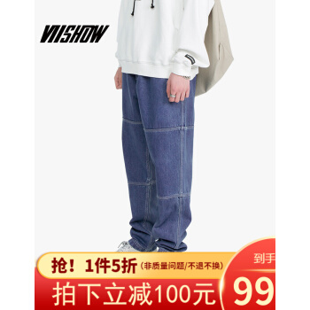 viishow2020春季新款牛仔裤男 潮牌宽松牛仔裤拼接直筒裤子学生 牛仔蓝 L