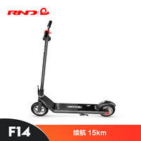 RND 8寸电动滑板车便携折叠电动车成人电动自行车锂电代步车迷你小电瓶车哑黑色 36v续航15公里 F14 4.0AH