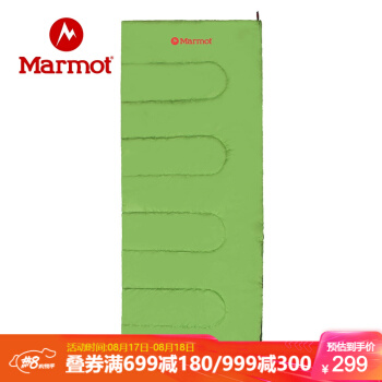 Marmot/土拨鼠20春夏新款露营单人可左右拼接信封式棉睡袋男女情侣款户外 绿色2587-R F