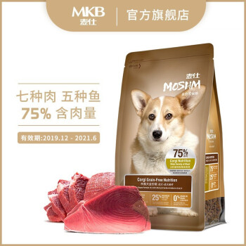 麦仕无谷柯基犬专用狗粮宠物狗狗粮 通用型 全营养配方1.5kg 1.5kg 全阶段 柯基