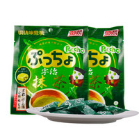悠哈 日本进口 普超抹茶味夹心软糖（袋）50g*2 连包